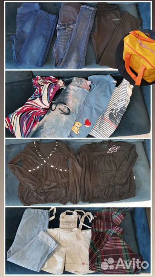 Вещи для беременных пакетом 42 44