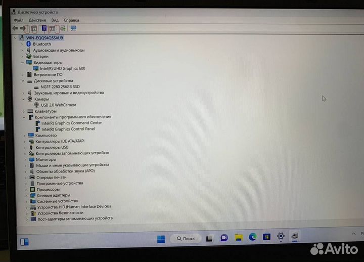 Новый Ноутбук Frbby V10 8GB/256GB