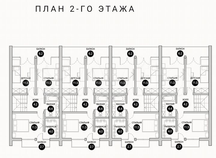 Таунхаус 98 м² на участке 1,5 сот.