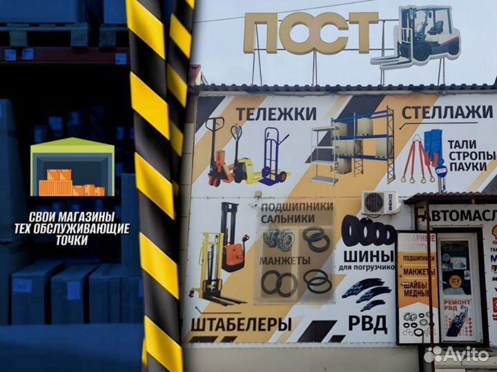 Стеллаж металлический сборный с доставкой