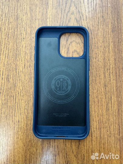 Чехол на iPhone 15 pro max