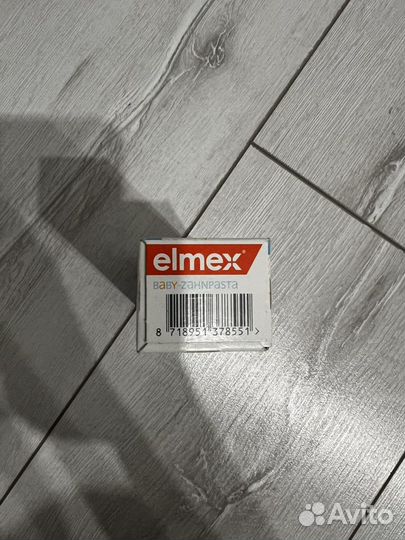 Зубная паста elmex