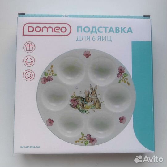 Новая керамическая подставка для яиц Domeo
