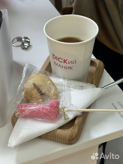 Маникюр и педикюр на Таганке / аппаратный маникюр