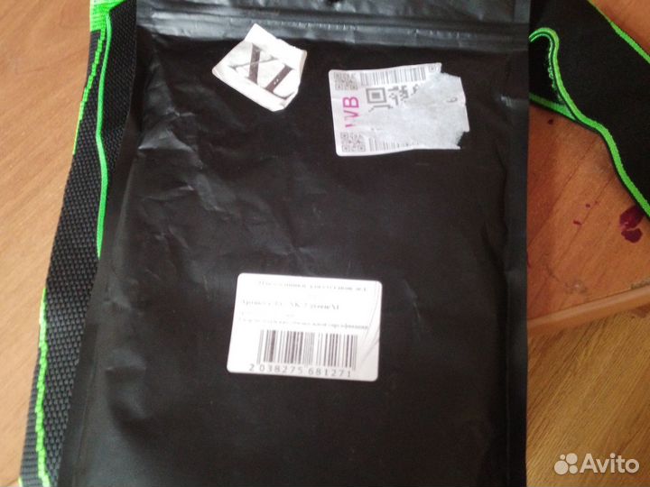 Наколенники для суставов