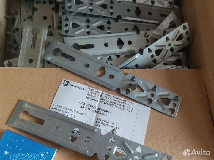 Анкерные пластины для деревянных окон