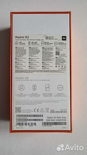 Xiaomi Redmi S2, 3/32 ГБ