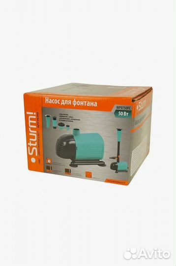 Фонтанный насос