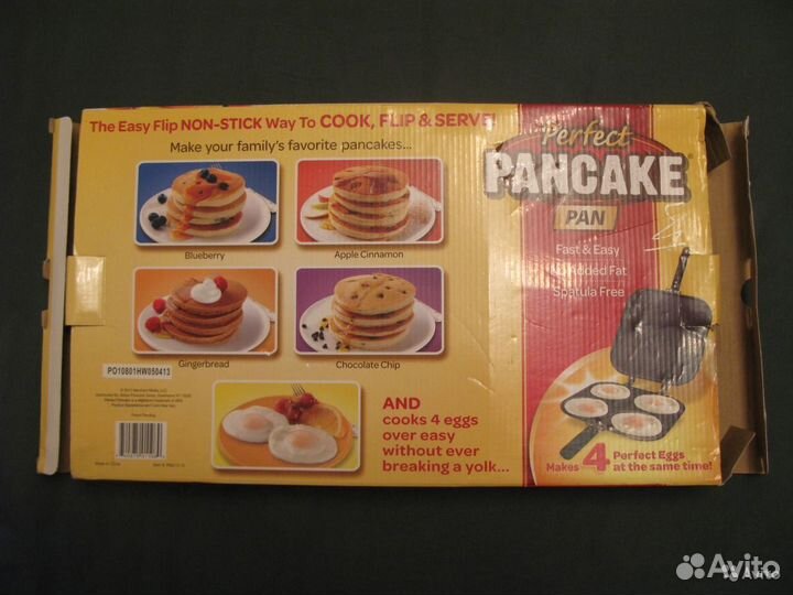 Двухсторонняя новая сковорода блинница и омлетница