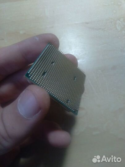 Amd Athlon II x4 640