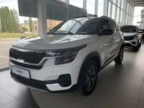 Новый Kia KX3 1.5 CVT, 2022, цена от 3 069 900 руб.