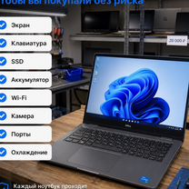 Тонкий ноутбук Lenovo Thinkpad carbon x1, Санкт-Петербург