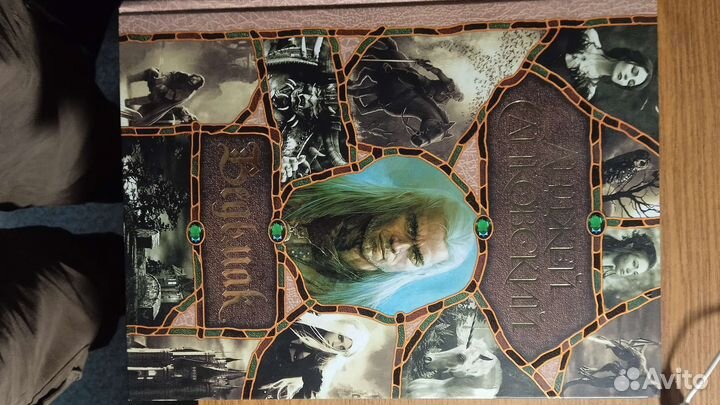 Ведьмак. Сборник всех книг. Анджей Сапковский