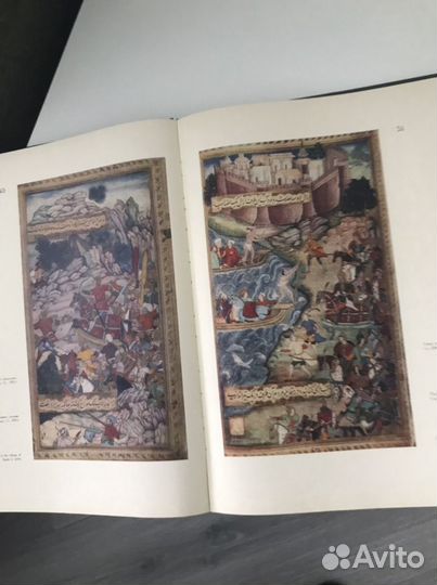 Миниатюры к Бабур -Наме,на 3 языках,год издания 19