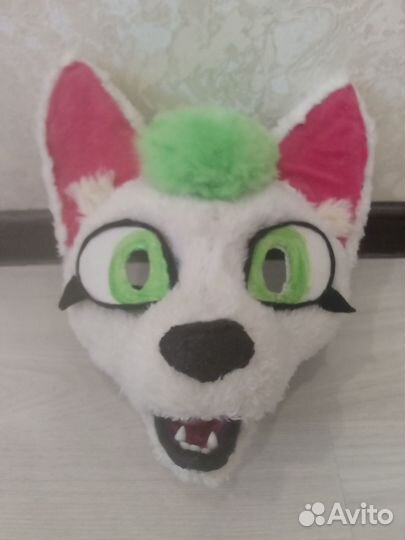 Маска фурри