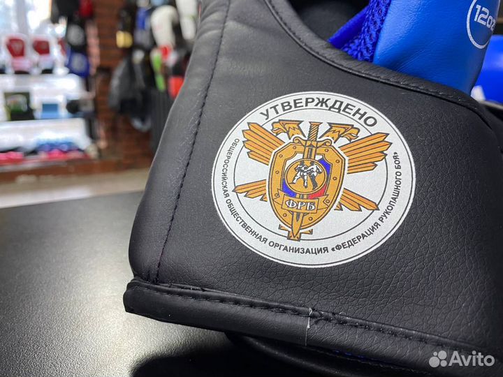 Перчатки rusco sport для рукопашного боя PRO Blue