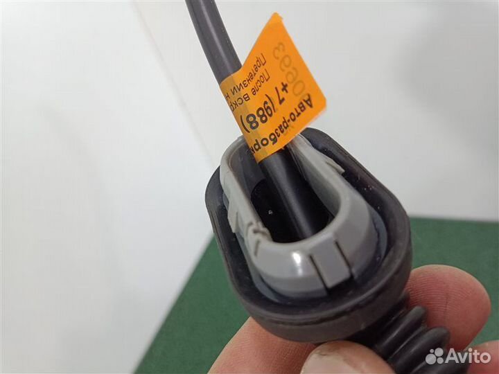 Форсунка омывателя стекла задняя Kia Sportage 2010