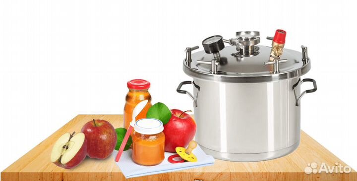 Автоклав Булат 13 18, 25, 32 литра