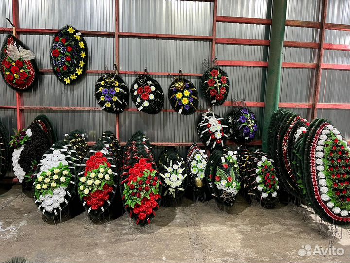 Венки оптом