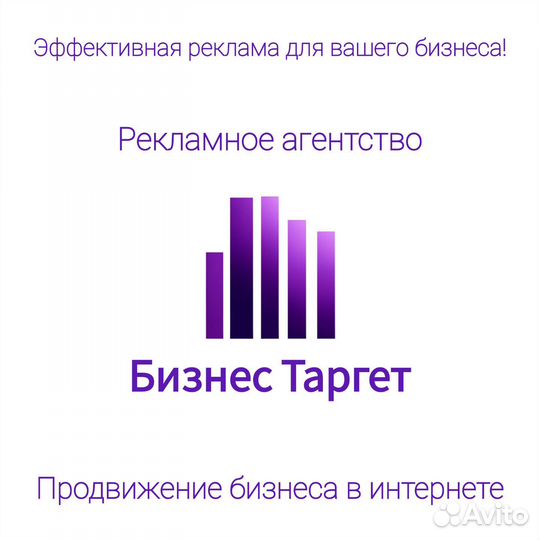 Графический дизайнер