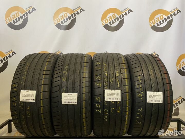 Bridgestone Potenza S005 235/35 R19