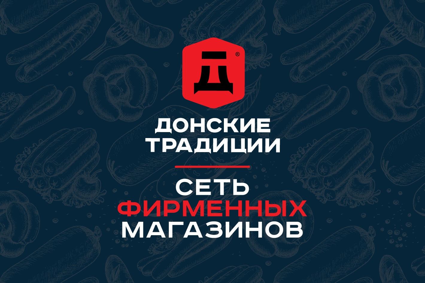 Работа в ИП Хашхаев Альберт Артемович. — вакансии и отзывы о работадателе  ИП Хашхаев Альберт Артемович. на Авито