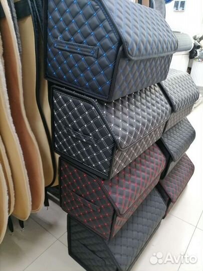 Органайзер в багажник 50 см