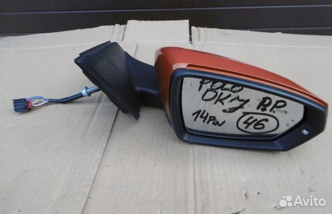 Зеркало правое VW polo 2G 6 DKJ 14 PIN EU assist