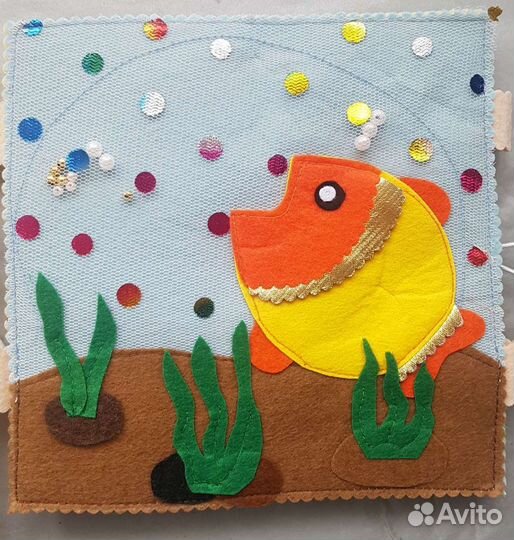 Книжка из фетра в наличии и на заказ