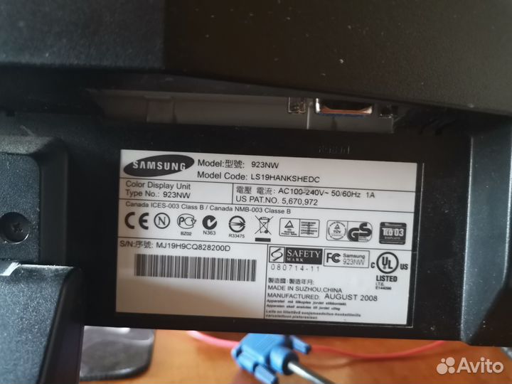 Монитор 19 дюймов Samsung 923nw