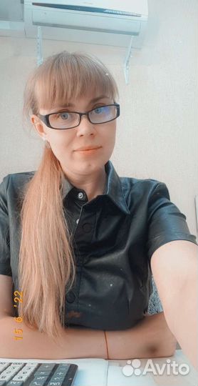 Бухгалтер