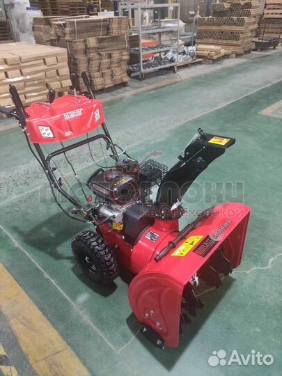 Снегоуборщик бензиновый 7.8 л.с