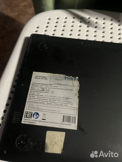 Ноутбук haier