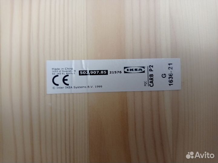 Детский деревянный домик - полка навесной