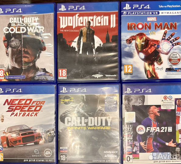 Игры для приставки