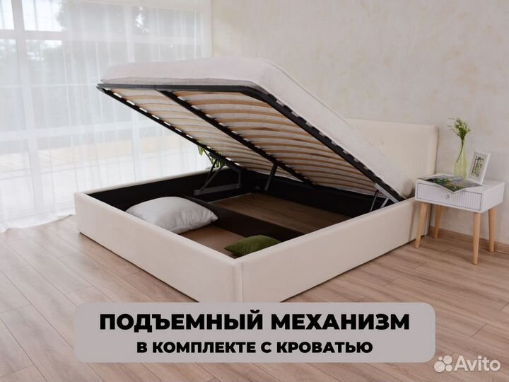 Кровать с матрасом