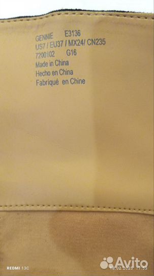 Сапоги женские натуральная кожа 37