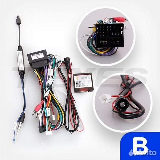 Teyes CC3 2K 6/128 VW Tiguan 2 2016-2022 B