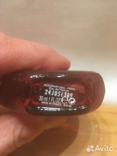 Женский парфюм Rochas Mademoiselle Couture