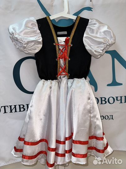 Костюмы детские