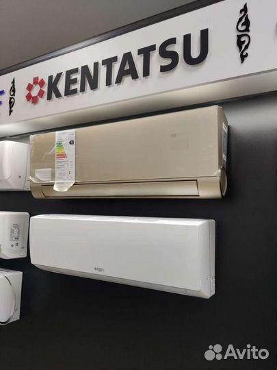 Кондиционеров