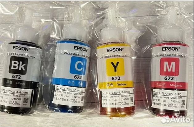 Чернила Epson 672 оригинал