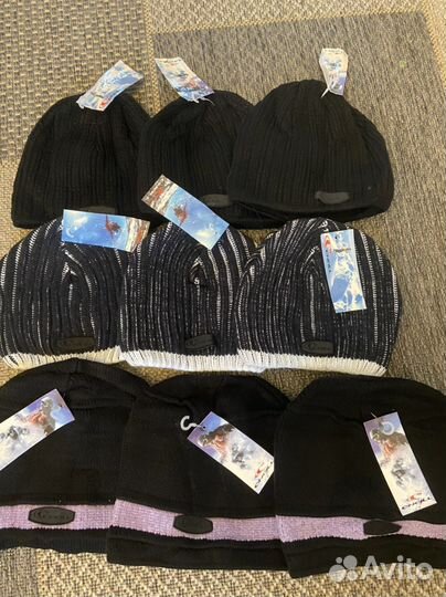 Шапки мужские