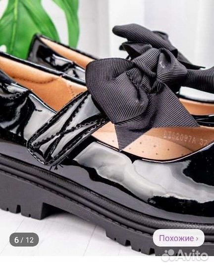 Туфли для девочки 31 размер