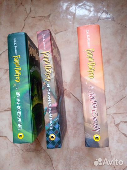 Гарри Поттер Росмэн 4 книги