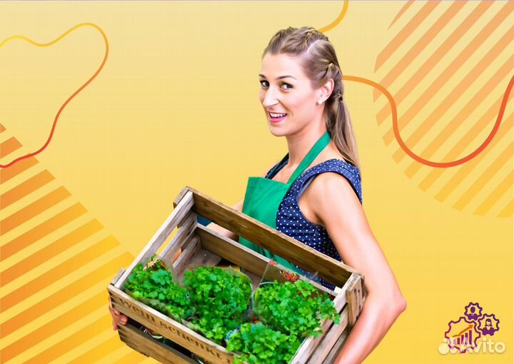 Сборщик заказов (Большевистская,290)