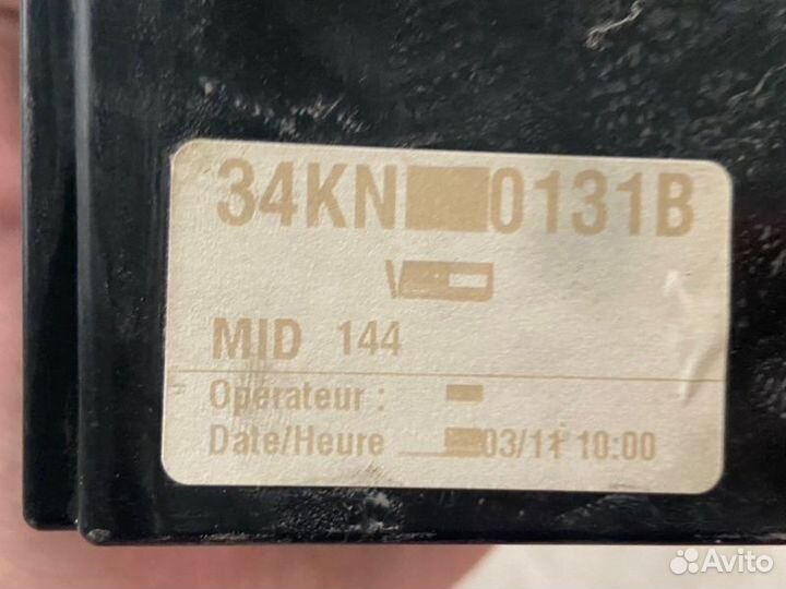 Блок управления Renault Kerax DXI11 2011