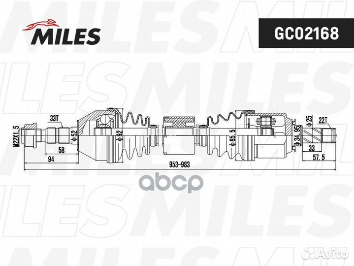 Привод в сборе opel astra H/zafira B 1.2-1.6 04