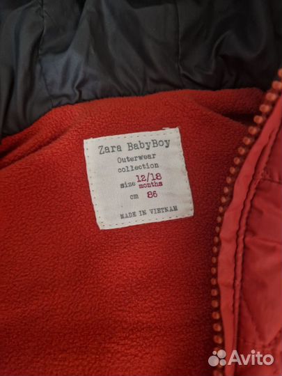Жилетка детская 86 zara