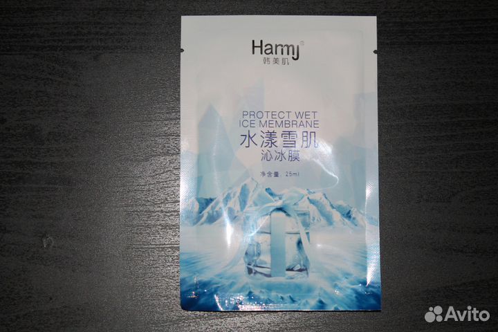 Тканевые Маски Для Лица